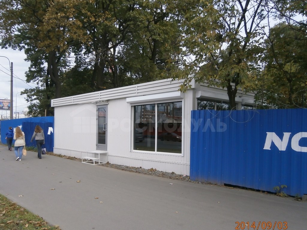 Офис продаж квартир на объекте cdsdySI1Plc.jpg